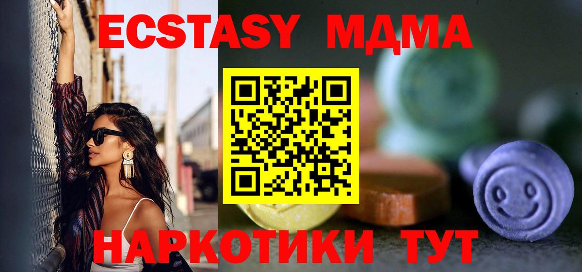 ЭКСТАЗИ бентли  Вход с VPN  ЭКСТАЗИ бентли  Заинск 