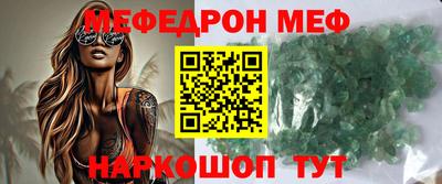 скорость Кингисепп