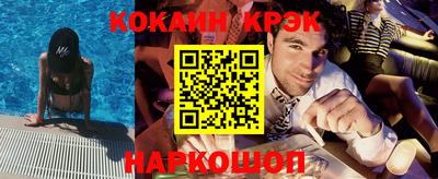 скорость Кингисепп