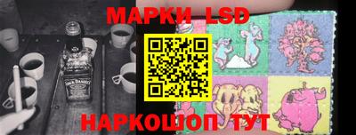 мефедрон VHQ Кимры