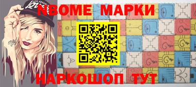 мефедрон VHQ Кимры