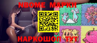 мефедрон VHQ Кимры