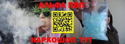 скорость Кингисепп