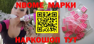 скорость Кингисепп