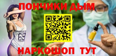 мефедрон VHQ Кимры