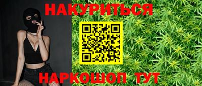 скорость Кингисепп