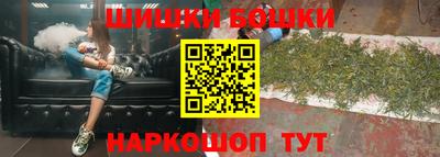 мефедрон VHQ Кимры