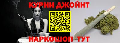 скорость Кингисепп