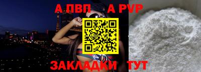 мефедрон VHQ Кимры
