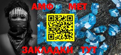 мефедрон VHQ Кимры