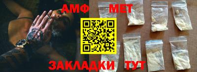 мефедрон VHQ Кимры