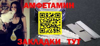 скорость Кингисепп