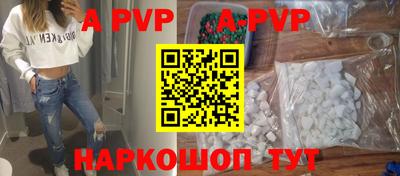 мефедрон VHQ Кимры