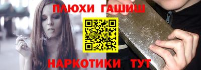 мефедрон VHQ Кимры