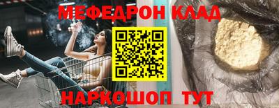 скорость Кингисепп