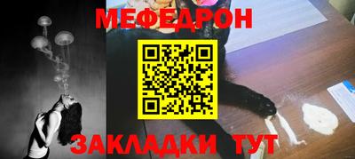 скорость Кингисепп