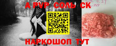 скорость Кингисепп